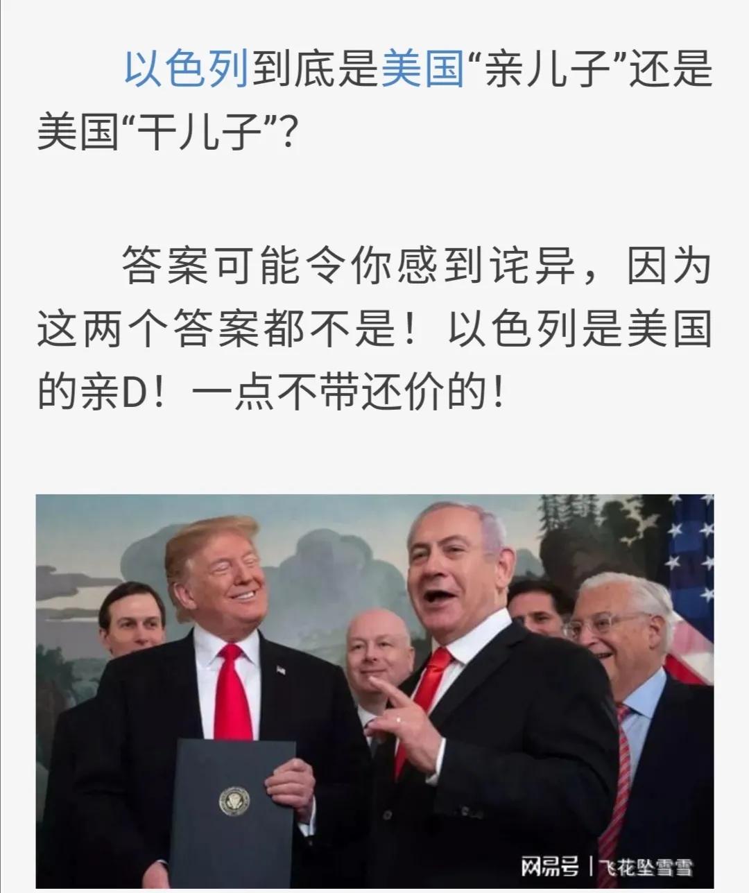 多国承认巴勒斯坦国,巴勒斯坦被哪些国家承认了？