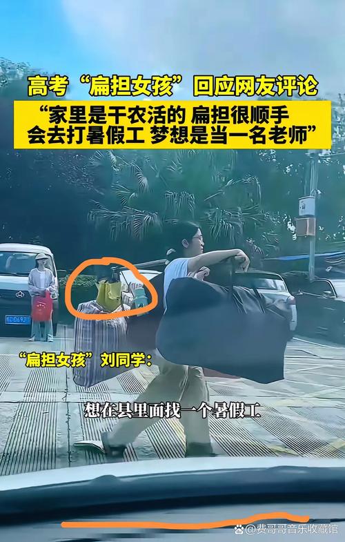 14岁女孩摆摊赚2千,14岁女孩摆摊赚2千块钱