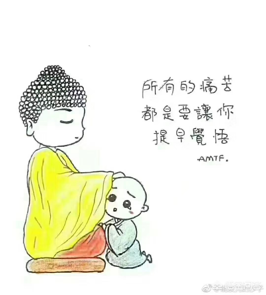 控制就是情绪暴力,控制情绪也是一种能力