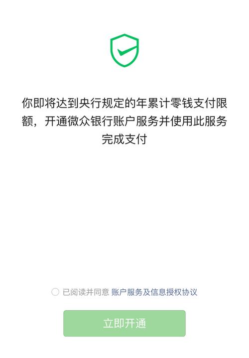 微信支付 遗失提醒,手机丢了,怎么查微信的转账记录?