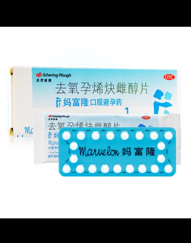 新疆158名徒步者获救,户外徒步穿越，遇上生理期，怎么办？