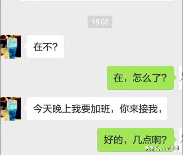 微信长按2秒隐藏功能,微信长按2秒隐藏功能有哪些
