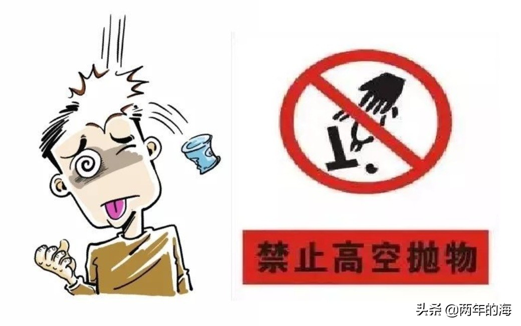 遭驱赶女子望道歉,丈母娘曾被女婿赶走过,现在只想接受他的道歉但不想再来往了可以吗? 遭驱赶女子望道歉,丈母娘曾被女婿赶走过,现在只想接受他的道歉但不想再来往了可以吗?