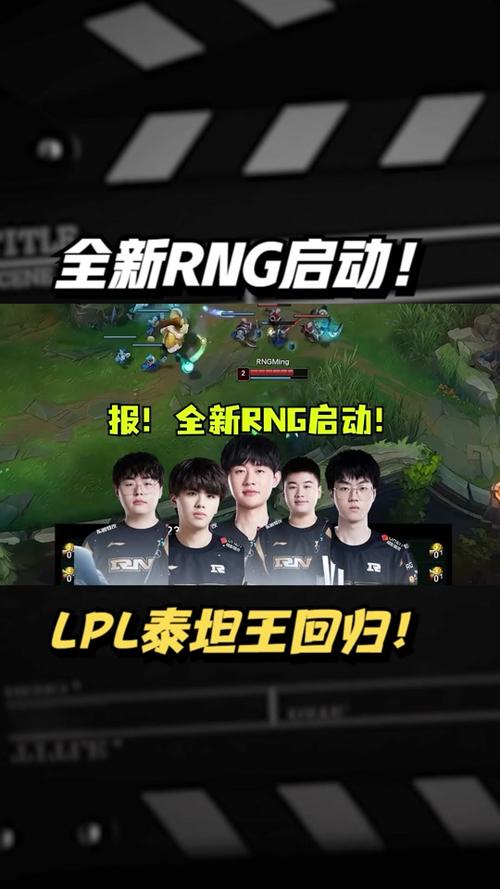 谷歌辟谣恢复服务,官方线下给粉丝解释称RNG打G2那天凌晨还在训练,我们错怪了RNG,对此你怎么看?