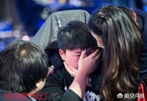 谷歌辟谣恢复服务,官方线下给粉丝解释称RNG打G2那天凌晨还在训练,我们错怪了RNG,对此你怎么看? 谷歌辟谣恢复服务,官方线下给粉丝解释称RNG打G2那天凌晨还在训练,我们错怪了RNG,对此你怎么看?