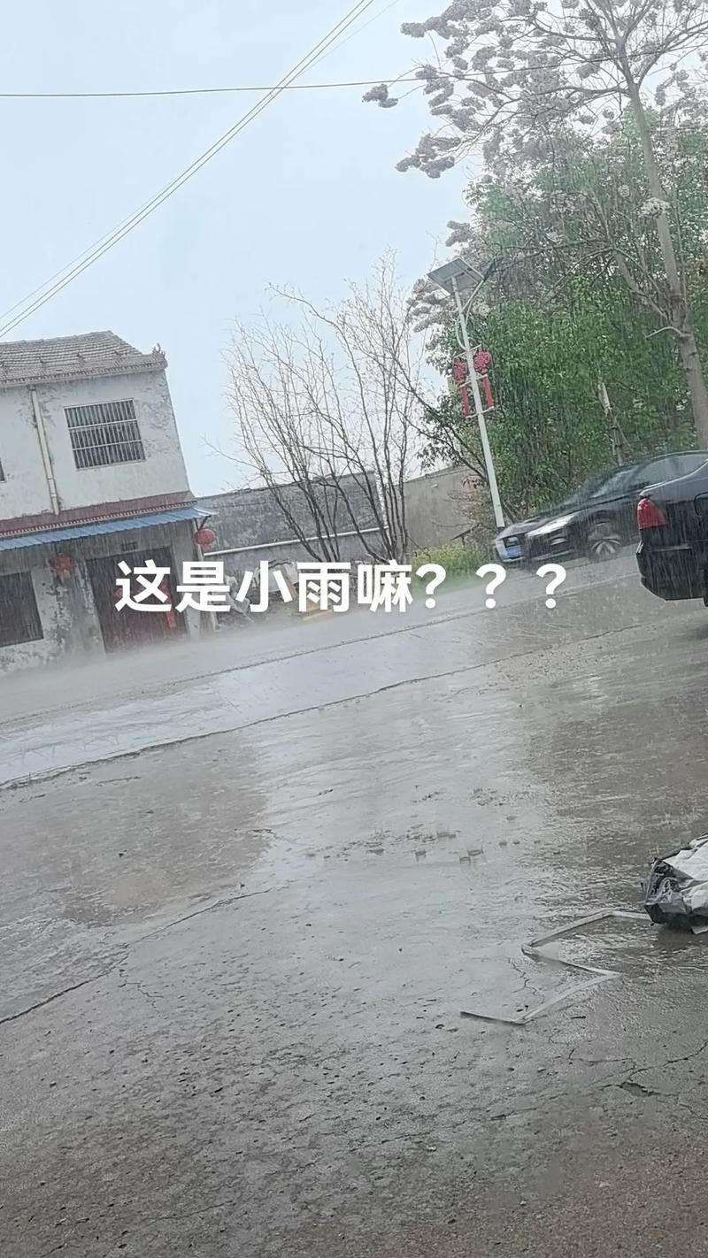 河南多地7月滴雨未下,河南7月21和22日哪地方不下雨?