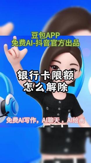 AI合成不能无下限,ai合成不能无下限吗