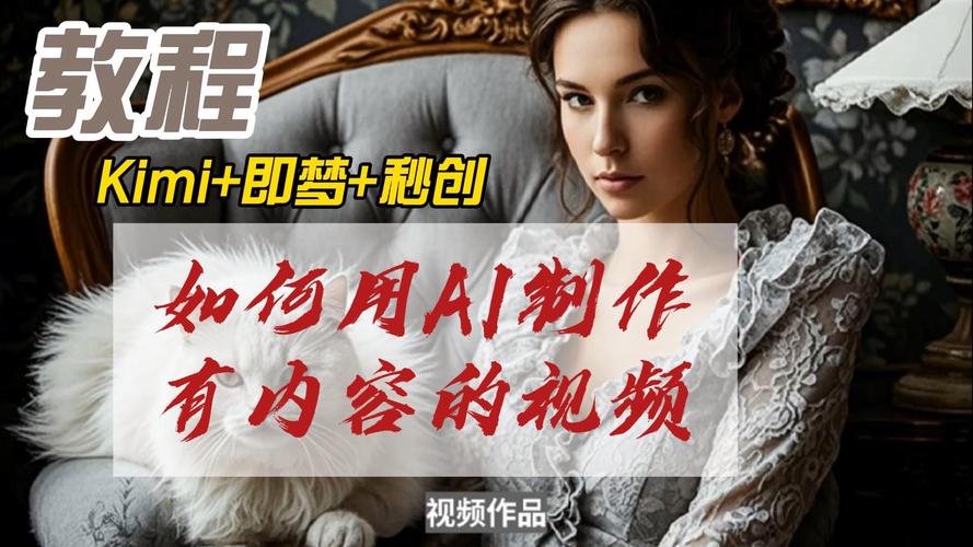 AI合成不能无下限,ai合成视频是什么意思?