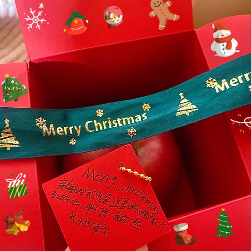 苹果CEO感谢国补,平安夜收到公司发的苹果感谢语?