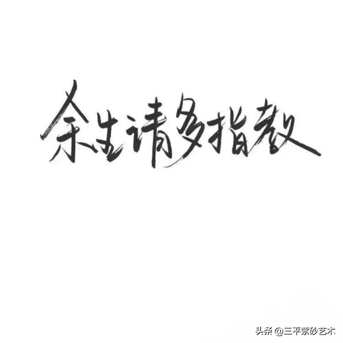 骗子混入家长群收费,家长群骗资料费 骗子混入家长群收费,家长群骗资料费