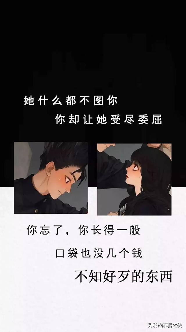 朋友圈这些照片别晒,为什么不要在朋友圈晒自己照片？