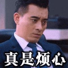 朋友圈这些照片别晒,朋友圈禁忌晒什么？