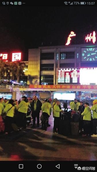 游客滞留大喊退票,高铁的出行保障可以退吗？