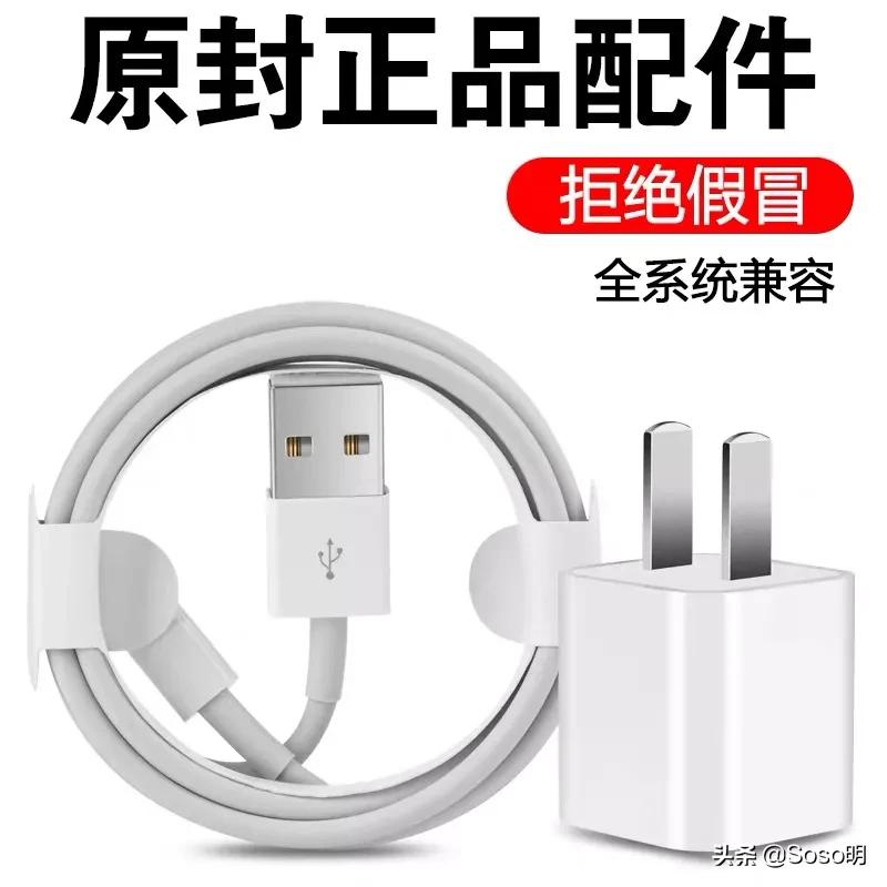 充电玩手机触电身亡,充电时玩手机，手机漏电对人有什么危害？