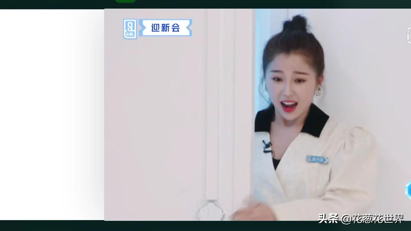 虞书欣解约华策,虞书欣离开华策了吗？