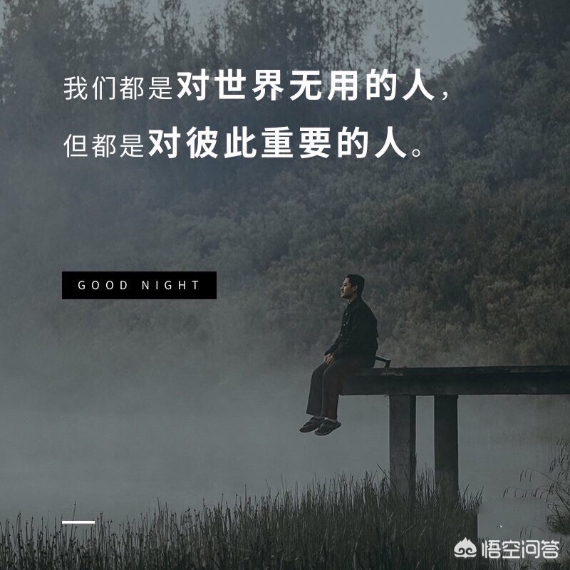 争吵后丈夫跳河身亡,上饶一对夫妻河边吵架,女子跳河获救,丈夫跟随跳下因不会游泳溺亡,遗体第二天被寻获;两人有个5岁小孩。你怎么看? 争吵后丈夫跳河身亡,上饶一对夫妻河边吵架,女子跳河获救,丈夫跟随跳下因不会游泳溺亡,遗体第二天被寻获;两人有个5岁小孩。你怎么看?