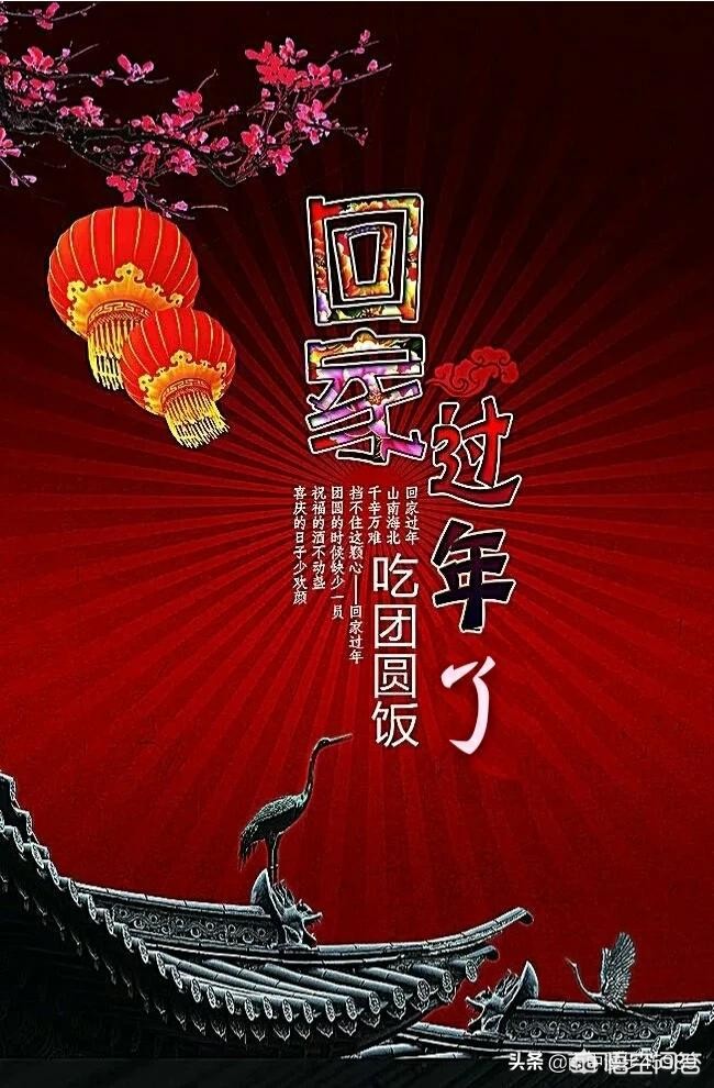 黑神话取景地被刻字,黑神话 取景 黑神话取景地被刻字,黑神话 取景