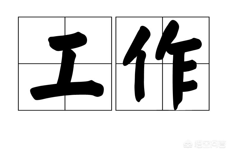 外卖员偷走西瓜,不想进厂上班了,是送快递好?还是送外卖好? 外卖员偷走西瓜,不想进厂上班了,是送快递好?还是送外卖好?