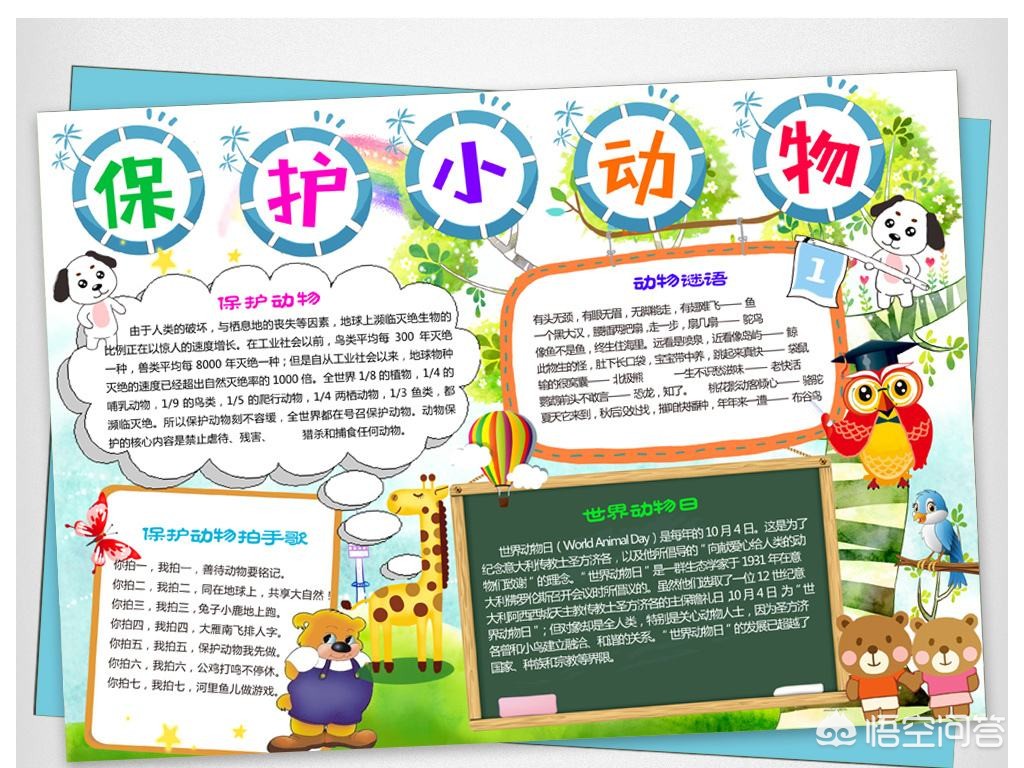 猫屋虐猫致4只猫死,虐猫的人，是一种什么样的心理？