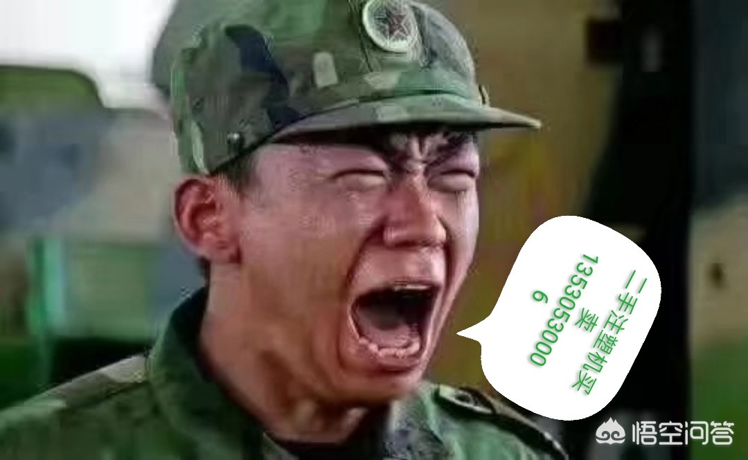 iPhone17系列涨价,这几天原油价格下降了，17号油价还会继续上调吗？