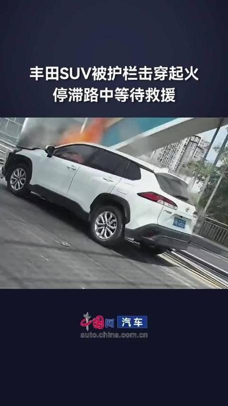 高架上理想车起火,高架上理想车起火怎么办