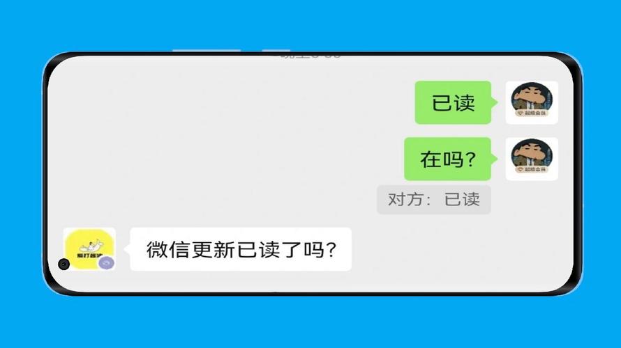 微信不做已读功能,微信已读功能怎么关闭?