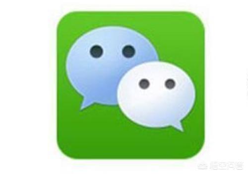 微信不做已读功能,微信为什么没有增加“已读”功能？