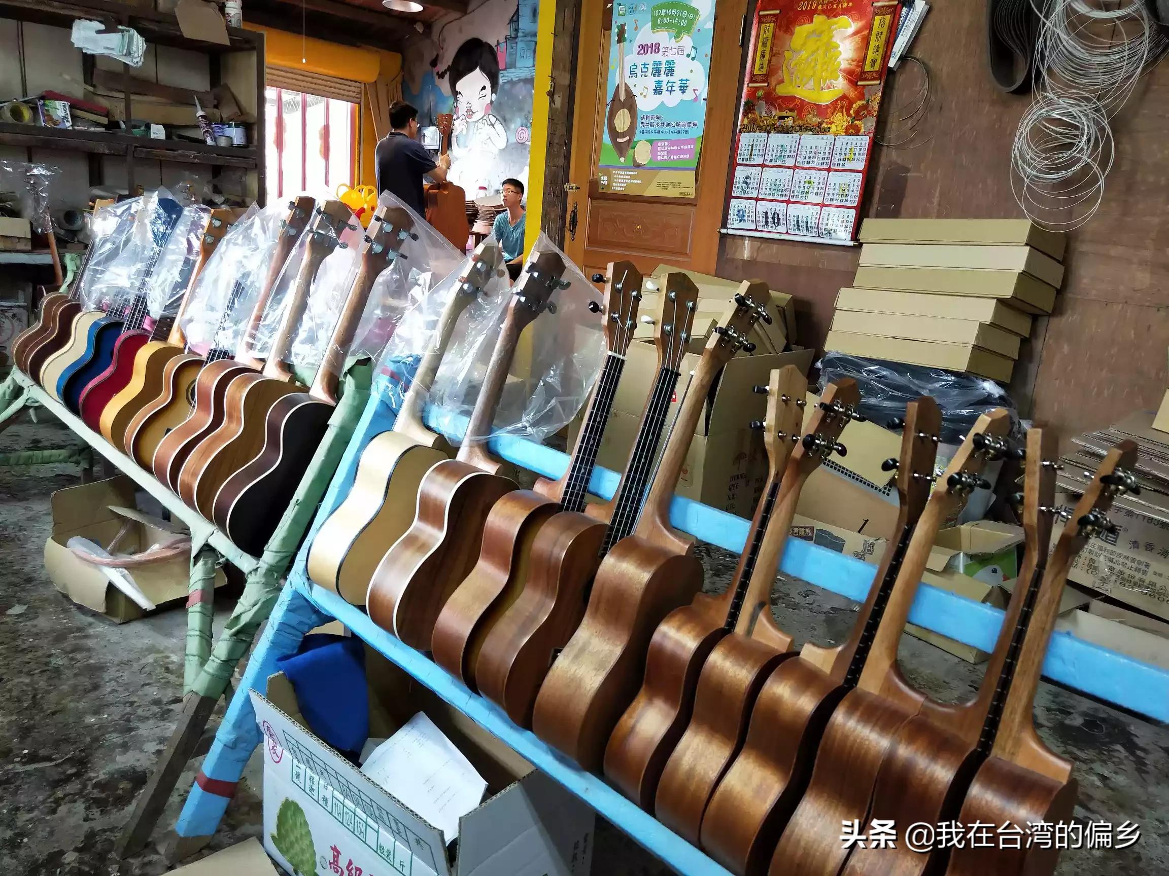 台湾以东海域地震,5月3日台湾台东县海域发生5.4级地震，哪些地方有震感？目前情况如何？