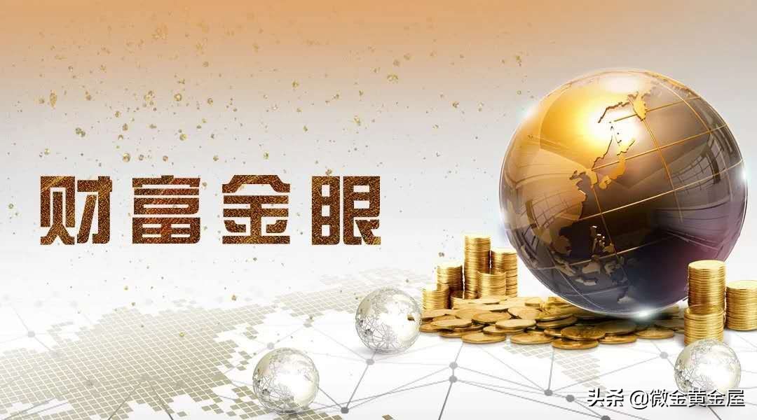 黄金金价大涨,黄金金价大涨的背后真相 黄金金价大涨,黄金金价大涨的背后真相