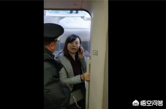 孕妇高铁站临盆,‘高铁扒门’假如是位孕妇突然要临产把高铁列车耽误了会不会承担法律责任？