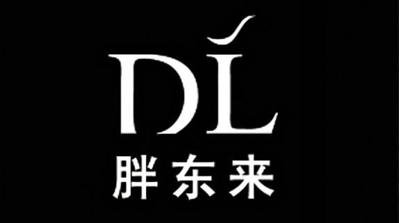 胖东来招聘服刑人员,胖东来招聘服刑人员是真的吗