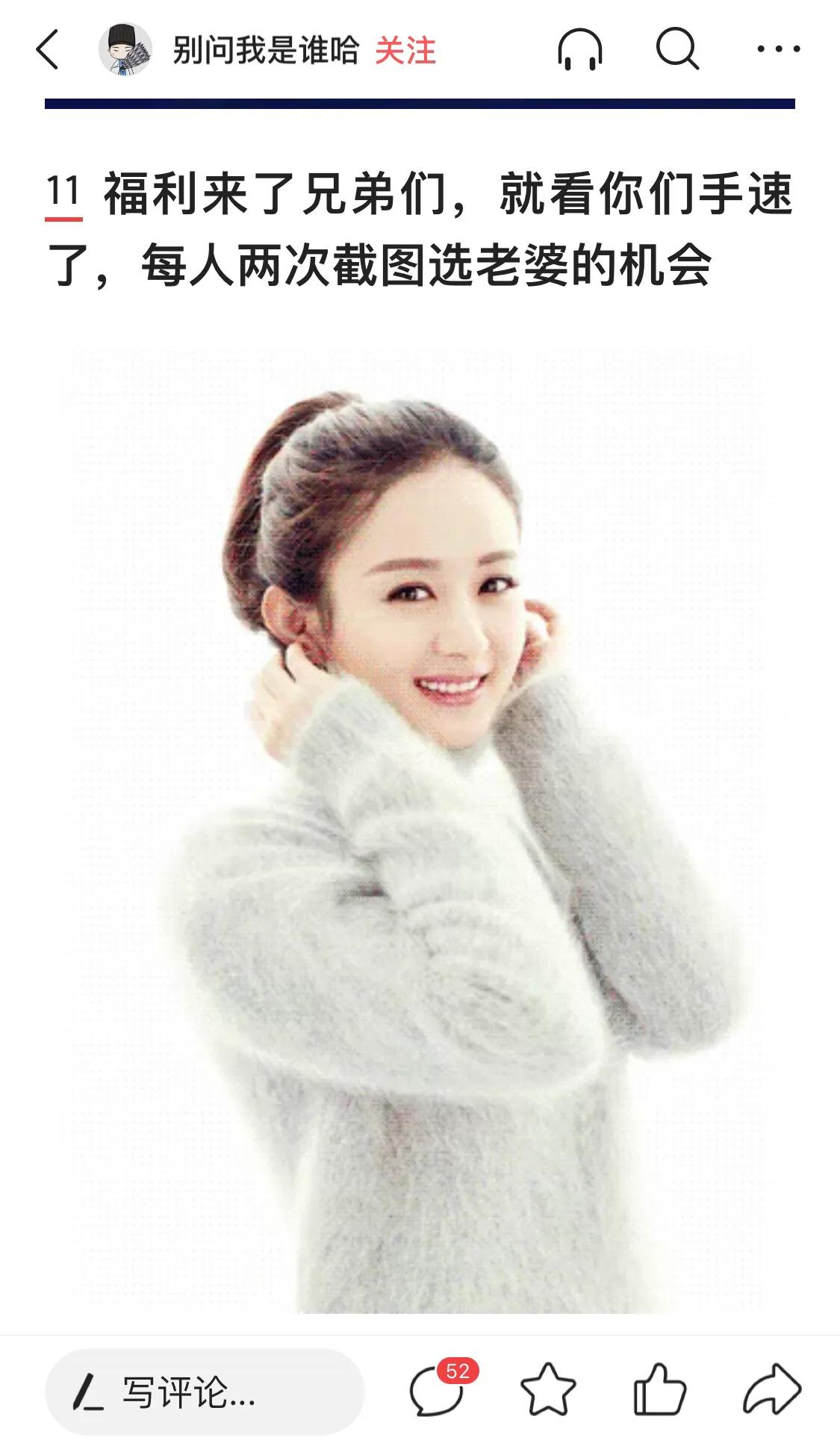 买14万元彩票洗钱,彩票中奖1千万，有人为了洗钱出1.2千万买，我卖了，犯法吗？