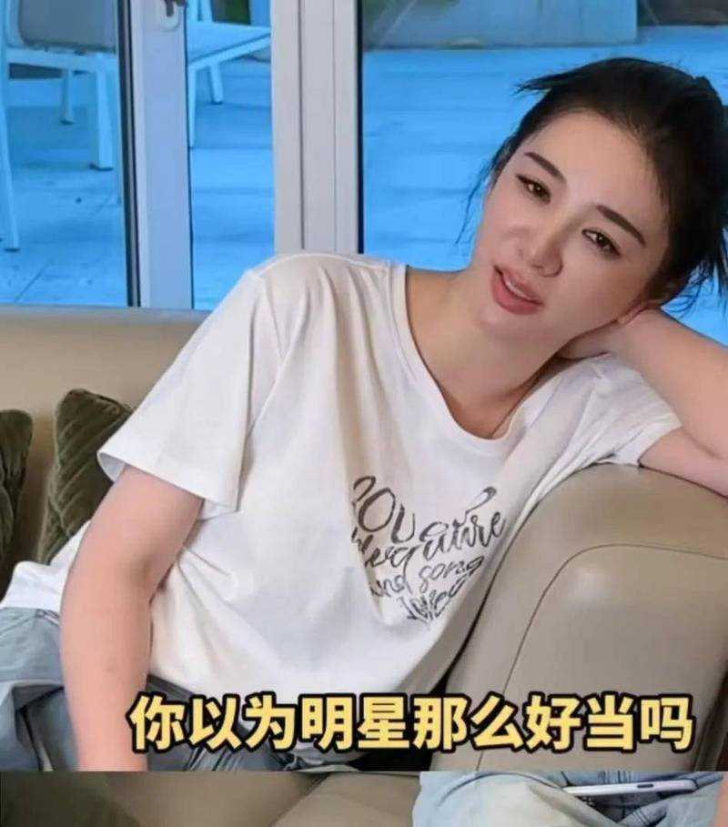 黄奕女儿被抵制出道,黄奕出道时间?