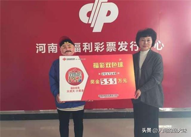 买14万元彩票洗钱,我彩票中了500万,有人用500万买,税他交。我有无违法? 买14万元彩票洗钱,我彩票中了500万,有人用500万买,税他交。我有无违法?