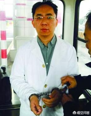 证监会开1.6亿元罚单,证监会通报北八道操纵市场案,开出55亿元史上最大罚单,你怎么看? 证监会开1.6亿元罚单,证监会通报北八道操纵市场案,开出55亿元史上最大罚单,你怎么看?