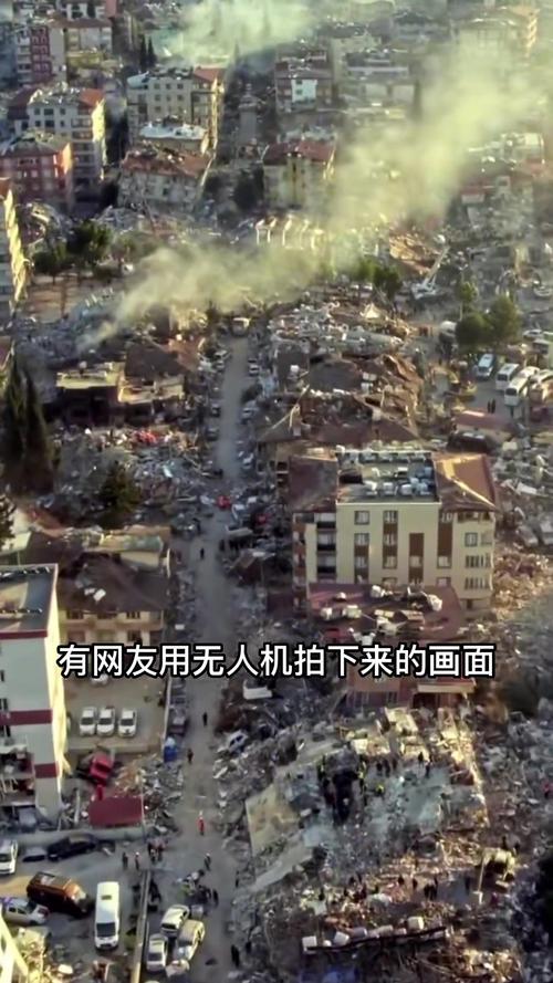 土耳其6.3级地震,土耳其地震,会不会引发我国地震带继发强震?