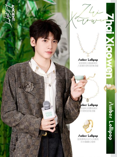 戴项链引发首饰病,我有个项链,戴了一段时间出现了铜绿,这样对身体有害吗?