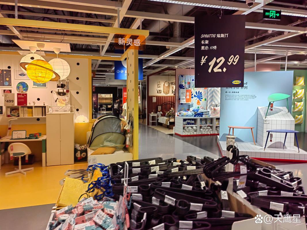 宜家宣布入驻京东,京东没有宜家家居吗?