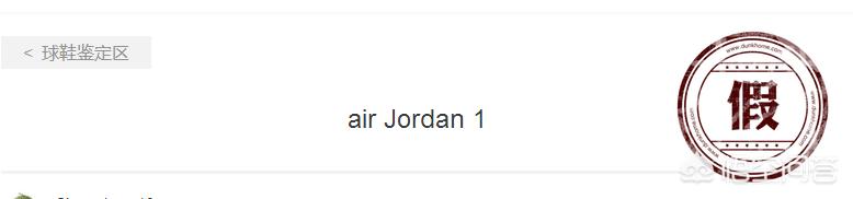 阿迪达斯就抄袭道歉,市面上有很多抄袭阿迪达斯的图标的衣服为什么阿迪达斯不告它们侵权？