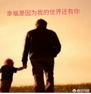 烧衣泄愤致母亲死亡,母亲被烧死