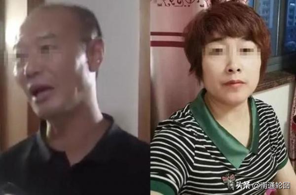 当儿子面被前夫杀害,妻子把丈夫杀死其银行存款怎么分配？