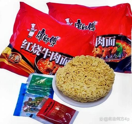 广州东站下架泡面,康师傅其他的方便面也下架了吗?