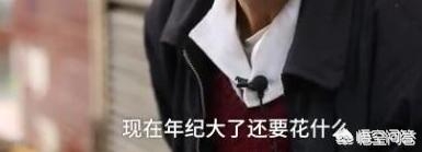 大爷修鞋2天仅收5元,大爷修鞋2天仅收5元钱 大爷修鞋2天仅收5元,大爷修鞋2天仅收5元钱