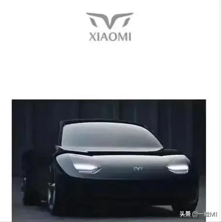 女孩酷似雷军走红,雷军小米汽车全新LOGO曝光，神似奇瑞凯翼，是巧合还是算抄袭？