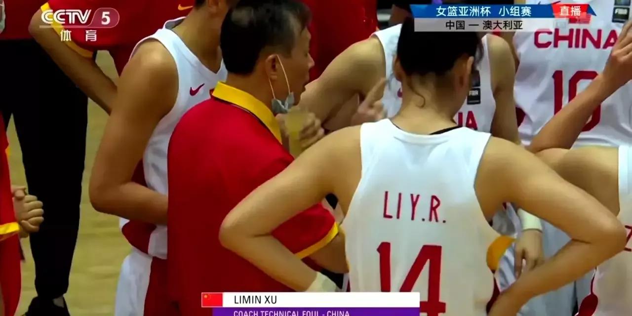 中国男篮亚洲杯四强,男篮亚洲杯四强对阵时间? 中国男篮亚洲杯四强,男篮亚洲杯四强对阵时间?