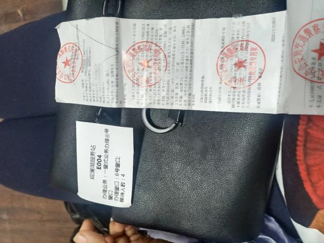 连盗42块公交站牌,偷站点电动车会被抓吗?