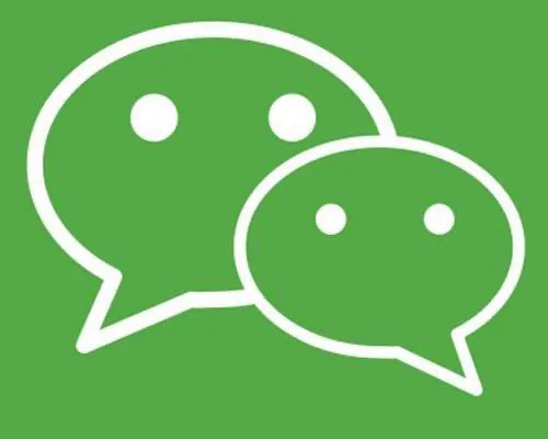 微信聊天又有新功能,微信怎么批量设置仅聊天功能？