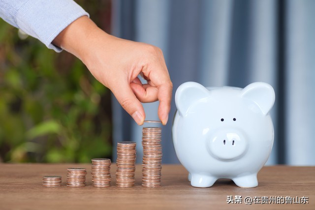 居民存款减1.11万亿,居民存款减1.11万亿是多少