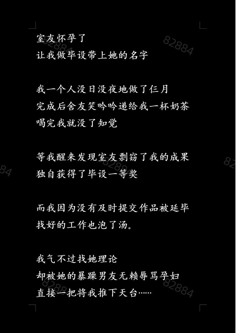给娃取爽文里的名字,给娃取爽文里的名字怎么取