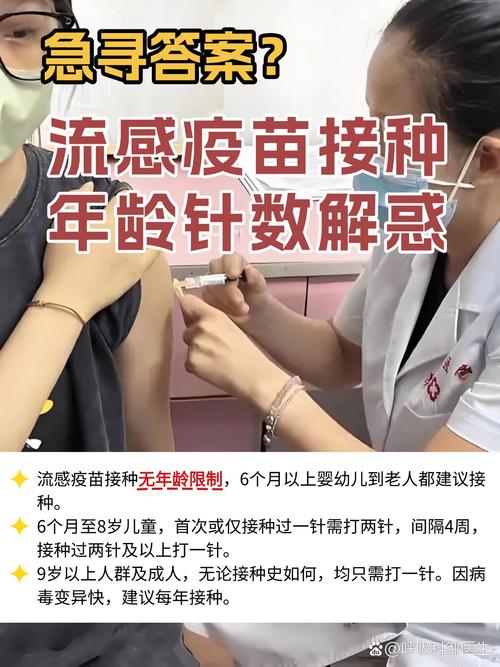 男童被冒名打疫苗,疫苗被别人冒可以报案吗?